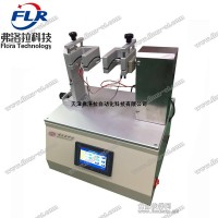 眼鏡架中梁扭轉(zhuǎn)試驗機 眼鏡檢測儀器整套方案