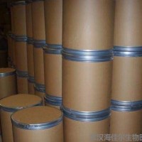 L-谷氨酸食品級