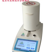 肉類水分測定儀操作說明書及規(guī)格