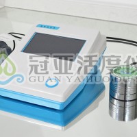 肉制品水分活度儀大集合