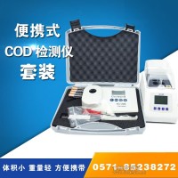 便攜式cod快速測(cè)定儀 ET99718