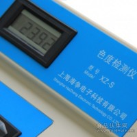 色度檢測儀 色度儀 光電比色儀 自來水 工業(yè)污水 廢水 0-100mg/L