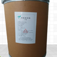 D-核糖 食品級甜味劑左旋核糖核糖鴻祥
