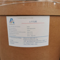 L-絲氨酸 食品級(jí)香精調(diào)味料營(yíng)養(yǎng)強(qiáng)化用氨基酸鴻祥化工