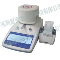 飼料水分活度儀預(yù)測保質(zhì)期 飼料水分測定儀規(guī)程