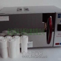 微波消解裝置 WMX-III-B型微波消解裝置