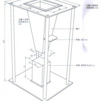 密度測(cè)定儀