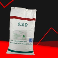 脫鹽乳清粉價格報價