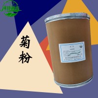 菊粉報價 菊粉批發(fā) 菊粉企業(yè)公司
