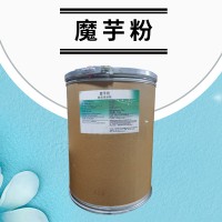 魔芋粉廠家
