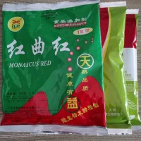 食品級紅曲紅廠家價格 國產(chǎn)天益牌高質(zhì)量