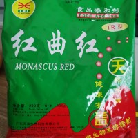 食用色素紅曲紅的優(yōu)勢 廠家價格