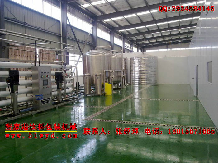 桶裝水生產(chǎn)線