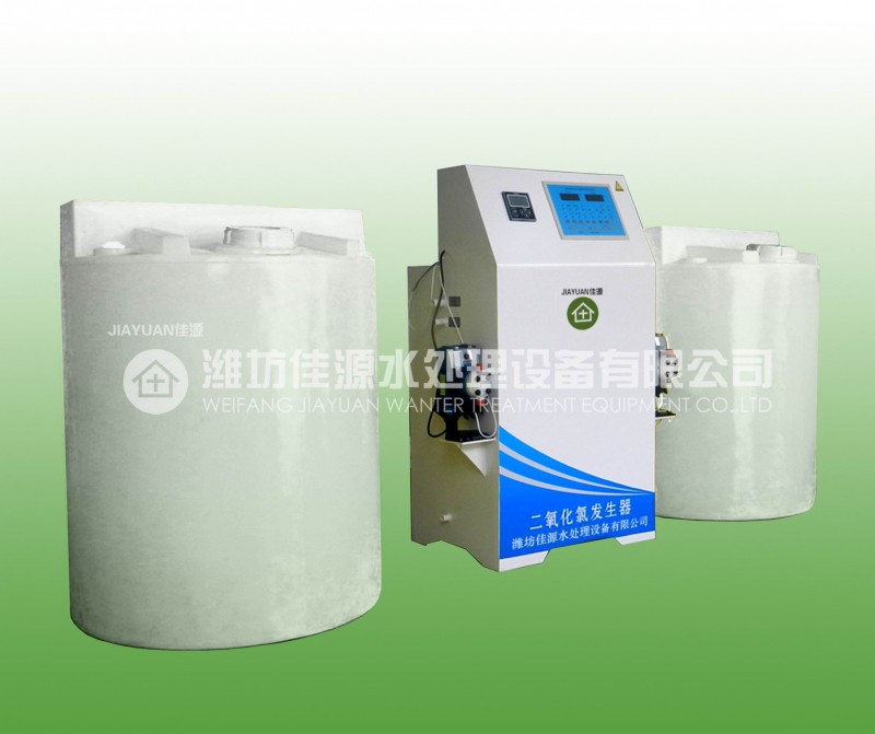 分體式二氧化氯發(fā)生器LR-5000bba