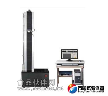 TLS-W系列微機控制彈簧拉壓試驗機(單臂式)