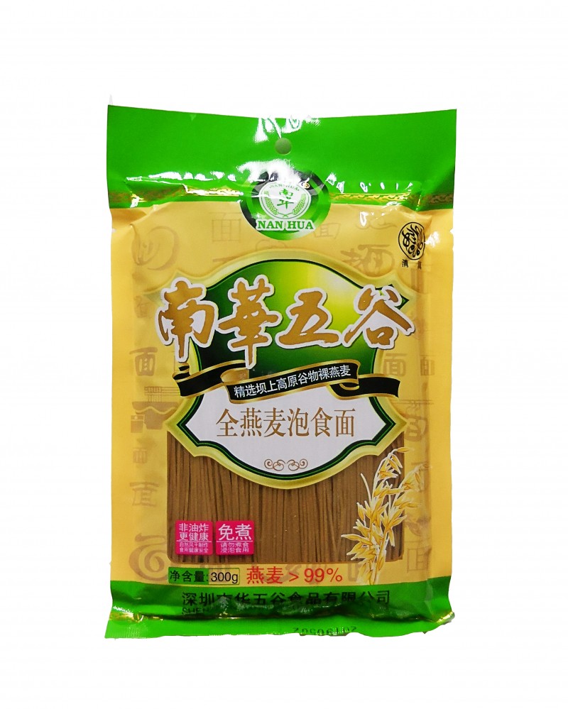 未標(biāo)題77-1
