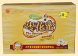 中檔裝棗花蜜