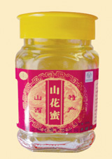 普通裝山花蜜