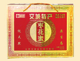 低檔裝棗花蜜