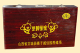 高檔裝整脾巢蜜