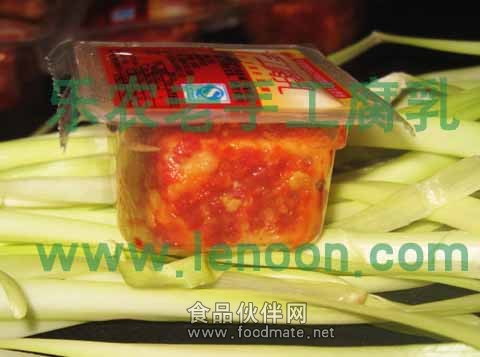 樂(lè)農(nóng)老手工腐乳