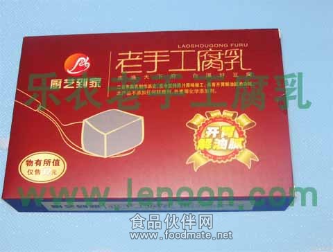 樂(lè)農(nóng)老手工腐乳