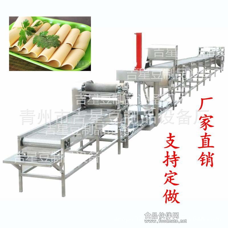 六米豆皮機(jī)
