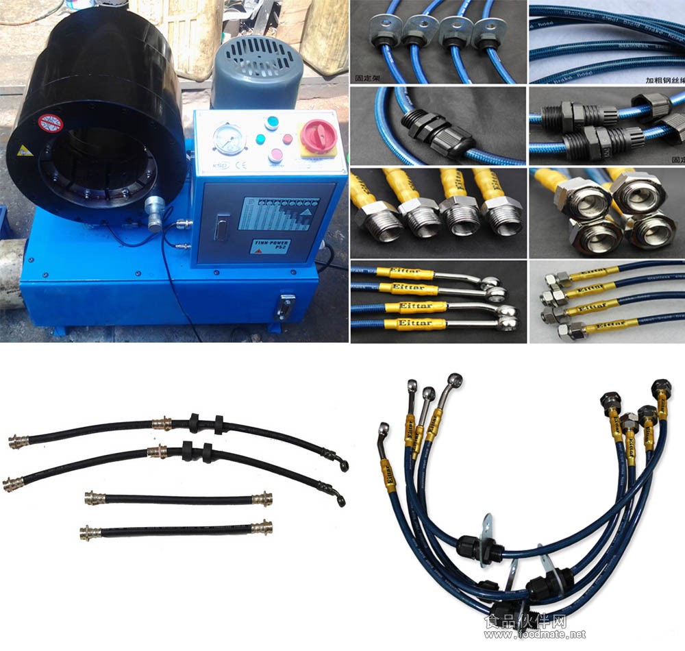 汽車(chē)剎車(chē)油管壓管機(jī)