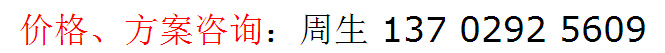QQ截圖20150604135951