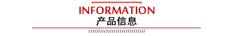 標(biāo)題欄