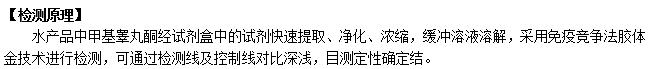 微信圖片_20200103093511