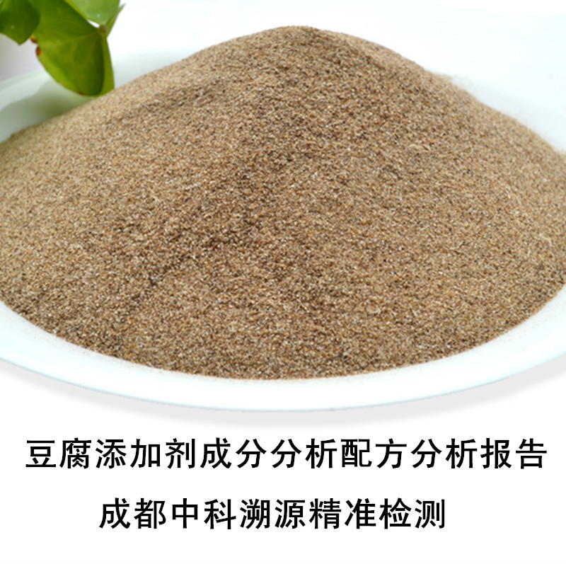 豆腐添加劑成分分析