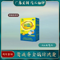 多維鋅益生菌粉 全國(guó)保健食品生產(chǎn)廠家