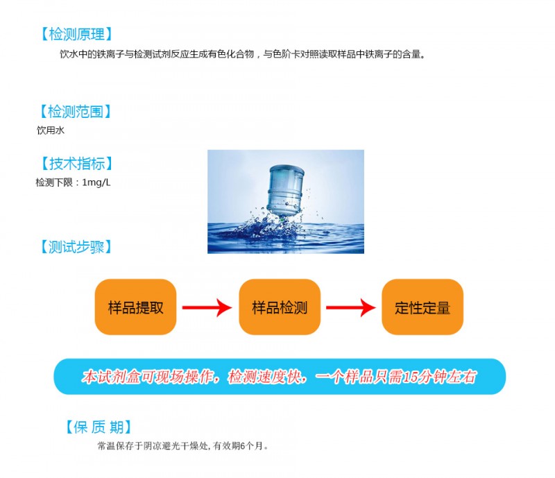 微信圖片_20200102161640