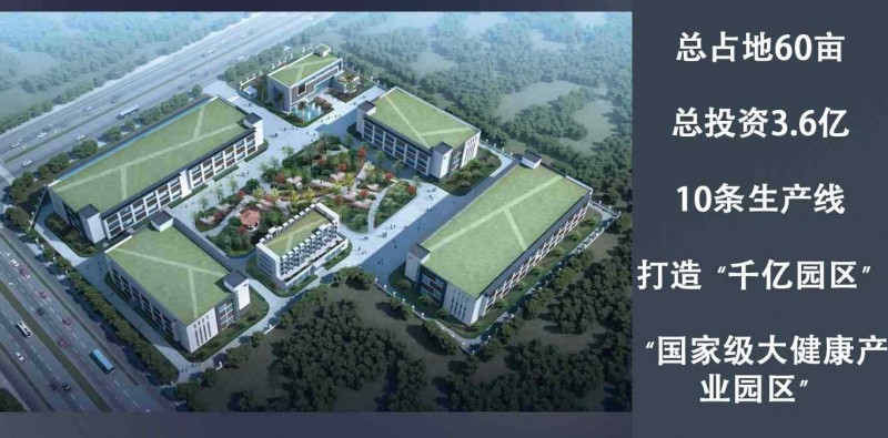 工廠新圖壓縮