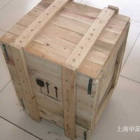 木制包裝箱