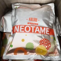 低能量華甜牌紐甜 廠家供應(yīng)高甜度甜味劑