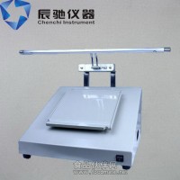 紙張塵埃度測定器 紙張表面塵埃度測試儀