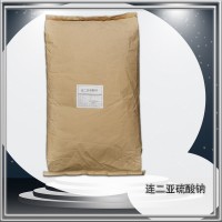 保險粉廠家