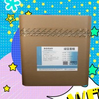綠豆香精廠家