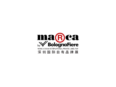 2022深圳國際自有品牌展（Marca China）