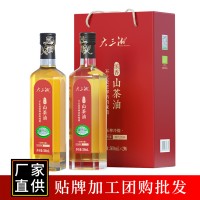 山茶油禮品團購、山茶油OEM代工、山茶油原料廠家