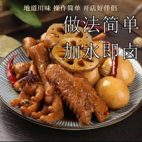 華御良廚秘制鹵料醬一公斤裝鹵肉鹵菜用五香鹵料醬