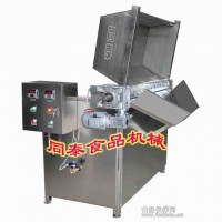 青豆油炸機(jī)/青豆油炸機(jī)/自動(dòng)油炸設(shè)備