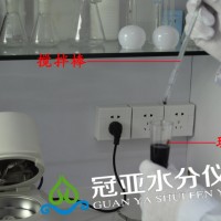 固含量檢測儀的價(jià)格