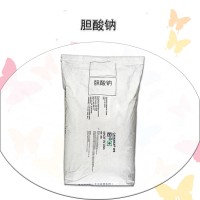 膽酸鈉廠家