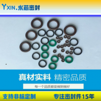 HNBR90AED天然氣用密封圈耐石油