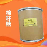 棉籽糖廠家