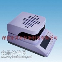 檳榔水分含量測(cè)定儀