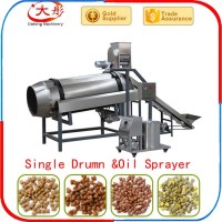 寵物飼料生產(chǎn)線設(shè)備    狗糧設(shè)備生產(chǎn)線